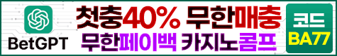 https://xn--3e0b091c1wga.com/data/apms/background/%E1%84%87%E1%85%A6%E1%86%BA%E1%84%8C%E1%85%B5-475x80.gif