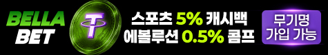 https://xn--3e0b091c1wga.com/data/apms/background/%E1%84%87%E1%85%A8%E1%86%AF%E1%84%85%E1%85%A1475x80.jpg