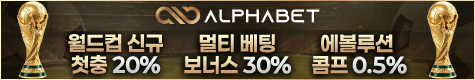 https://xn--3e0b091c1wga.com/data/apms/background/%E1%84%8B%E1%85%A1%E1%86%AF%E1%84%91%E1%85%A1475x80.jpg