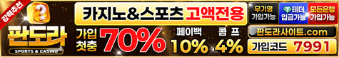 https://xn--3e0b091c1wga.com/data/apms/background/%E1%84%91%E1%85%A1%E1%86%AB%E1%84%83%E1%85%A9%E1%84%85%E1%85%A1%E1%84%85%E1%85%A1475.gif