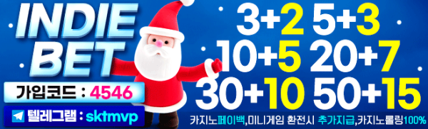 518aeae8693b6ba0d02a5ac55b1058a7_1702393689_2988.png