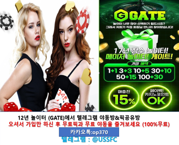 00e76d3eac8e6a86f2a8a1b71160f14f_1704259500_8862.png