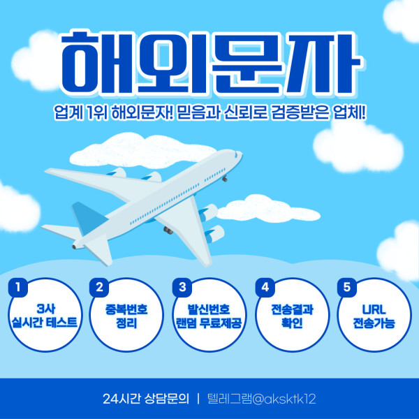 4da08140cf8b2ed9011bea4419d911cb_1705130019_4146.jpg