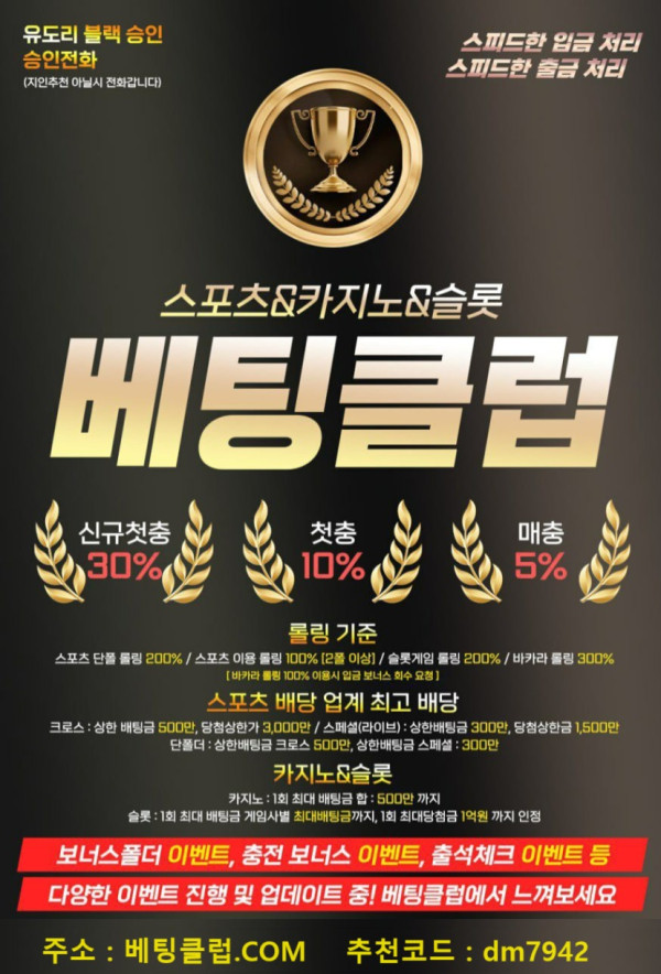 d46ed750707f733550415e8a0bfd9def_1705116618_4571.jpg
