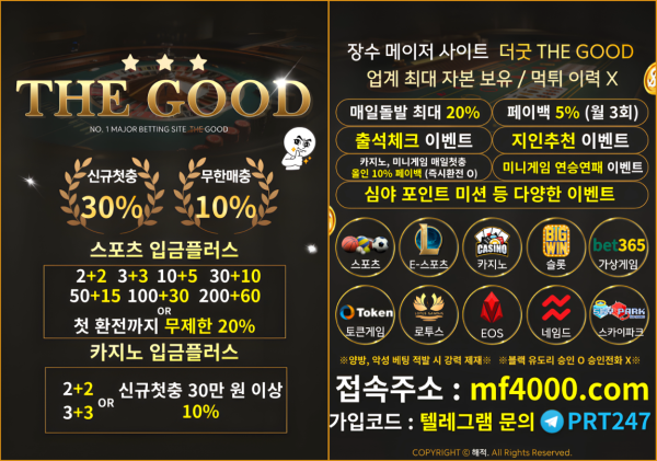 ffde7f155895af4a8fff07b4d8e6f1d1_1705829060_5466.png