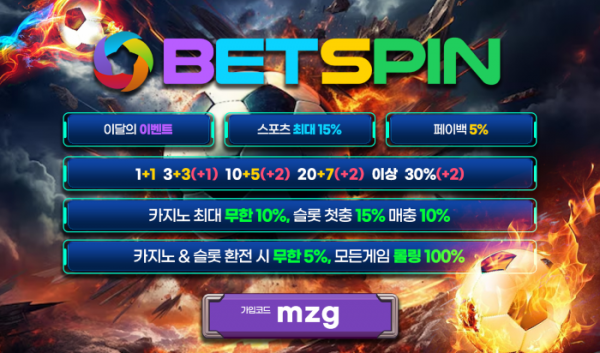 bbada169a2ffa7a74b410bdea6f9b18f_1716589667_2955.png