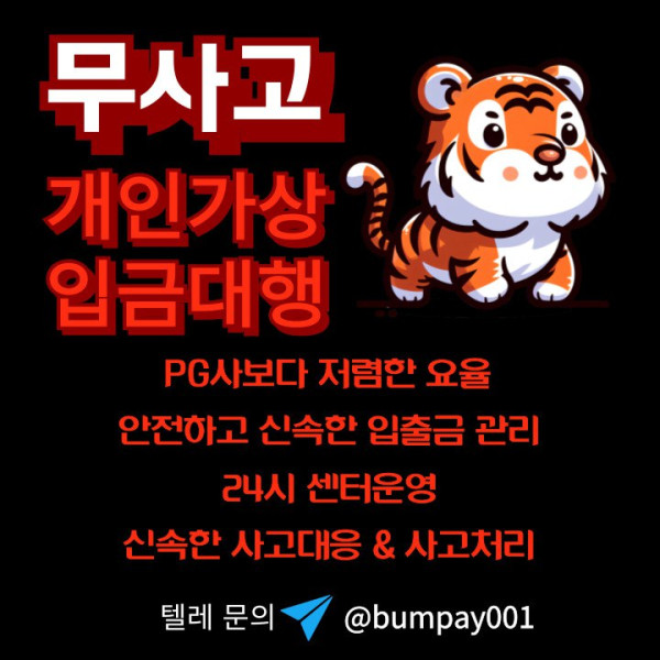 bb003ec712ed74640a4caa4ac8e98b93_1719809846_9806.jpg