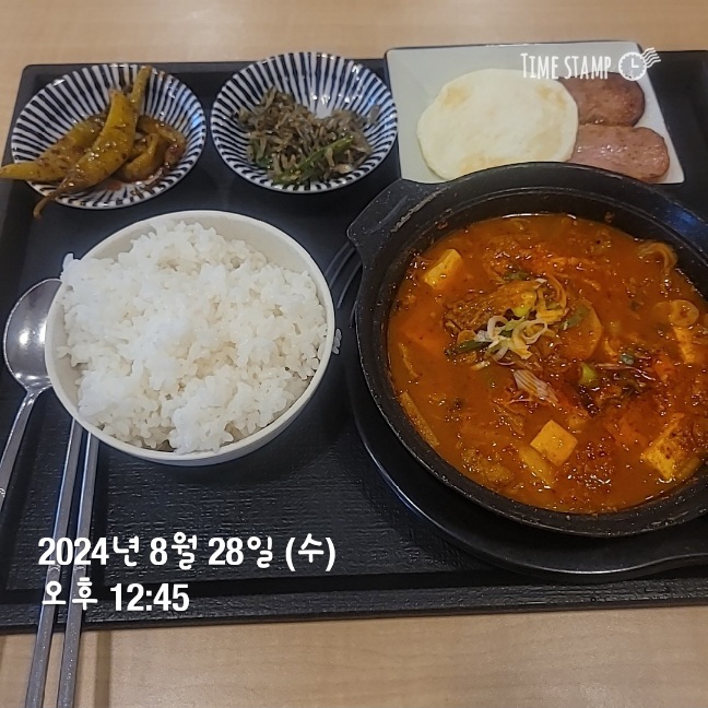 맛점타임~.jpg