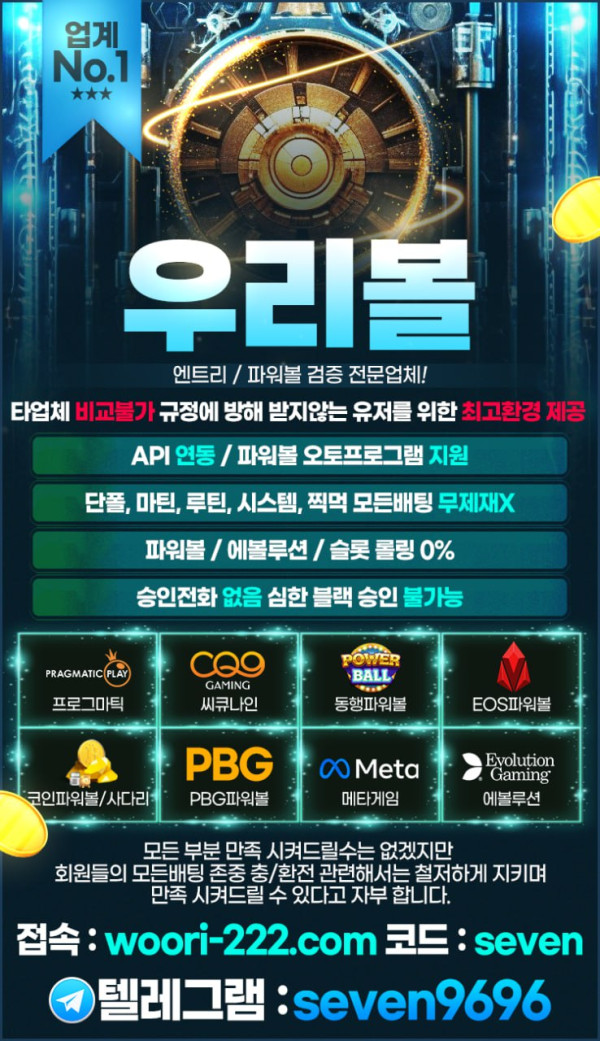 1807562db1b0332cf72dd7fcc4c999a8_1724317958_3958.jpg