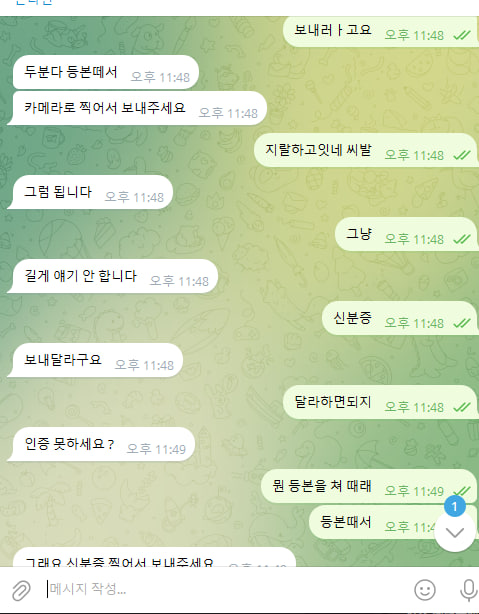 에드4.jpg