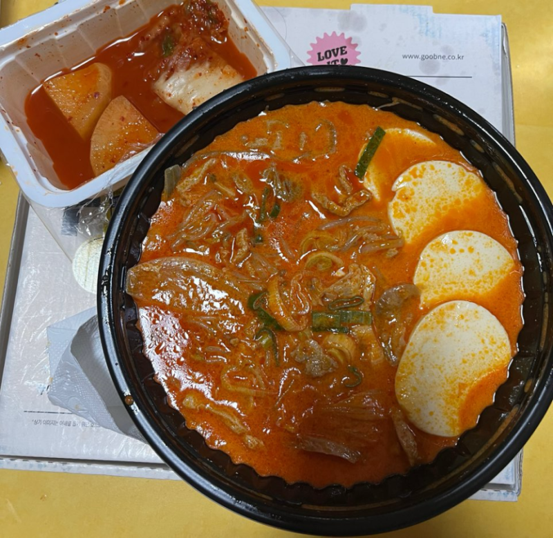 순두부 짬뽕밥~_귀찮아서 배달시켜먹습니다.png