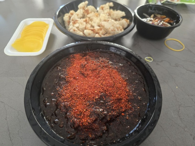 개쩌는 짜장면 탕수육 _ 오늘은 나가기 귀찮아서 배달이요 맛도리.jpg