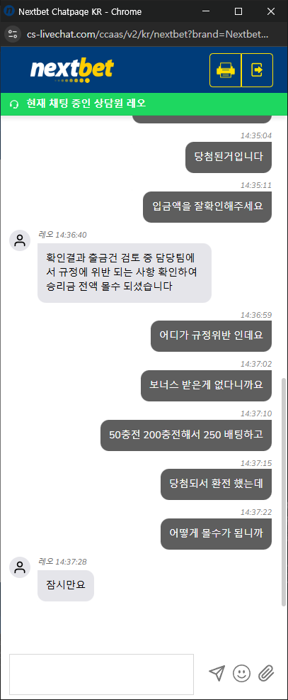 ce5770b15e74a88ee99838e86ae33b00_1739089991_8138.png