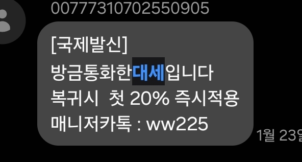 0604e138cae49ee0597e32ae4aa1c8df_1741596499_5345.jpg