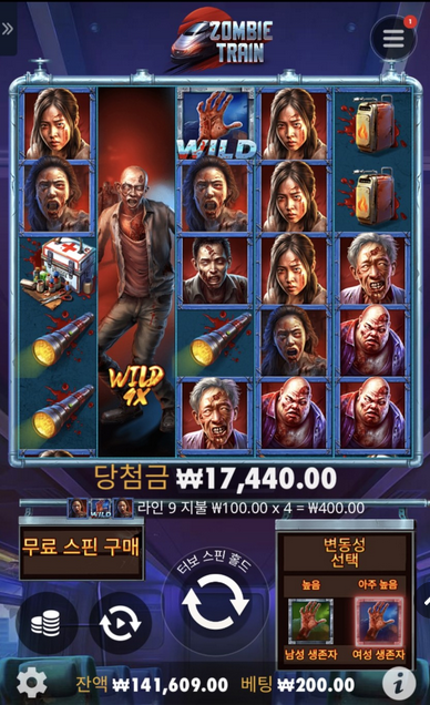 라바.png
