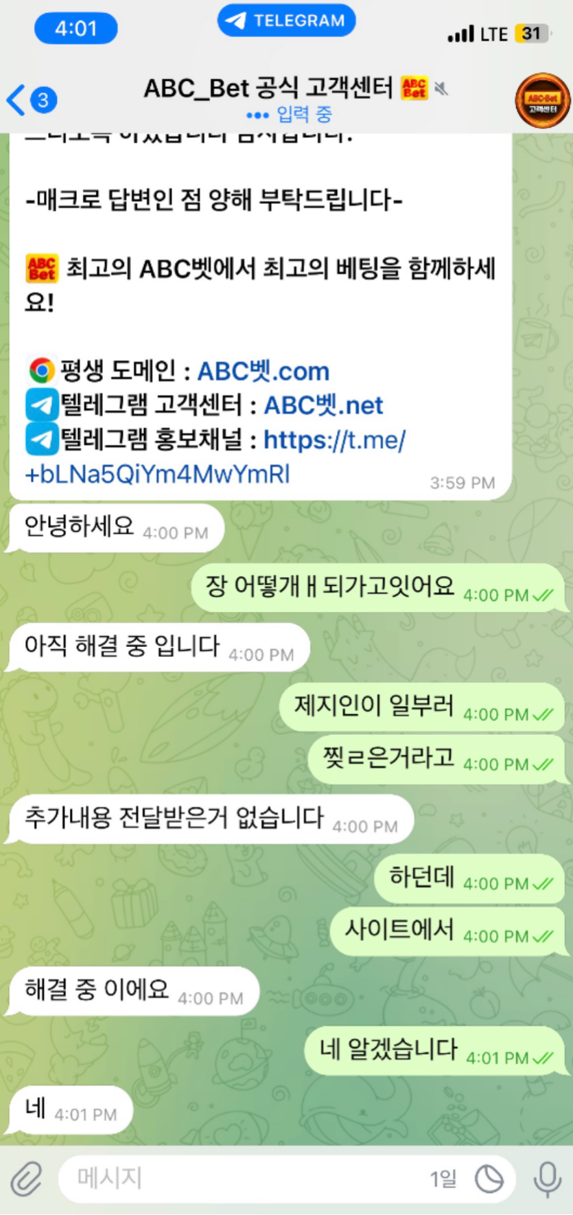 6fefcc196f49bdbed19ccc13003f05ef_1751279426_2834.png