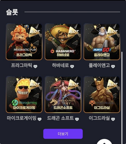 텐카.png