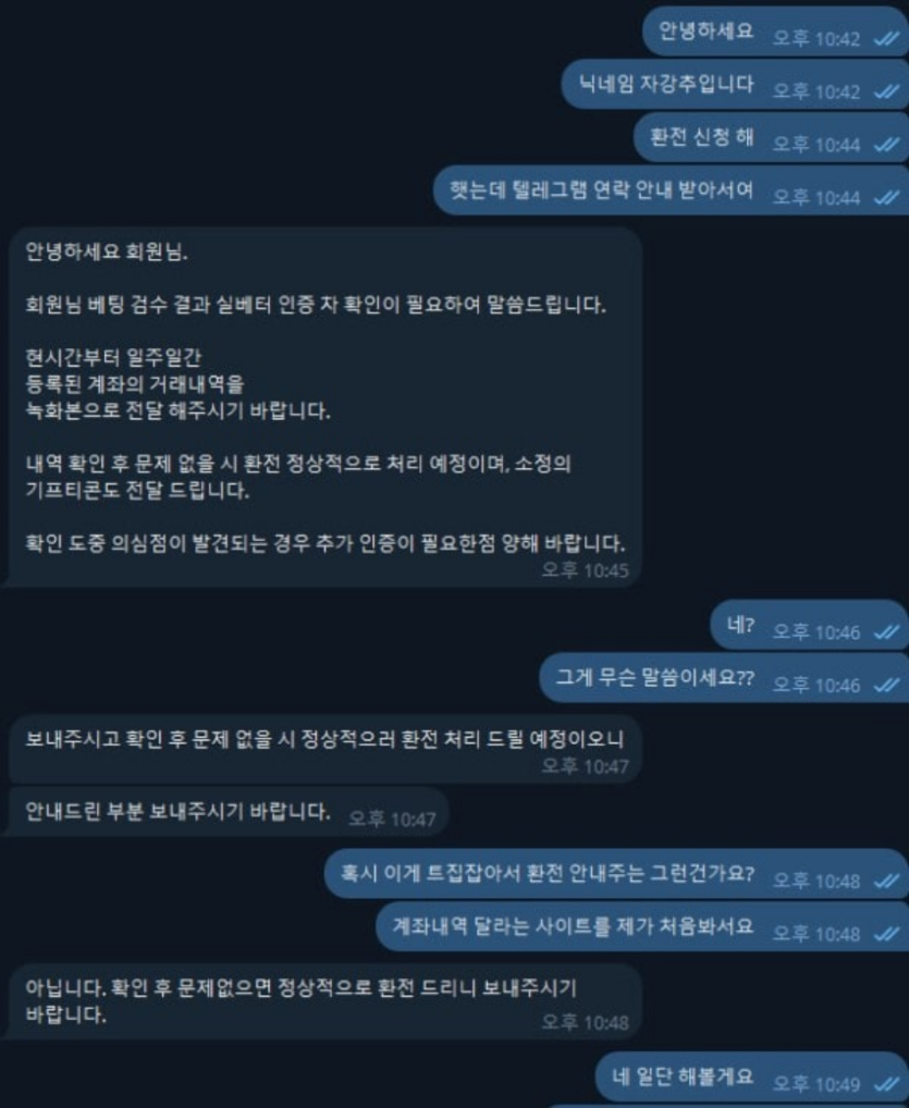 09a27b1a5cd031b8c403872540d17f90_1753611955_4354.png