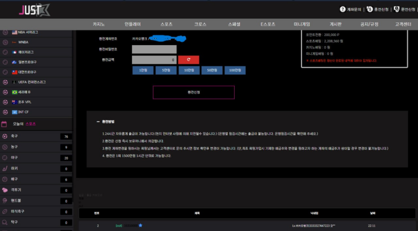 e499de5e28ca7bcc9a0ac8a94bea2f1f_1752291518_9424.png