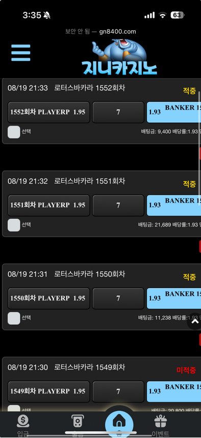 지니.png