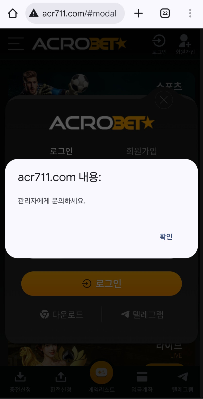d6523501eabab5cb46545248c8fc9177_1756296879_2825.jpg