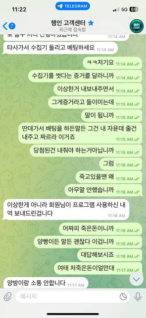 378d5986a638b98979bb3694321326ae_1759142788_9764.jpg