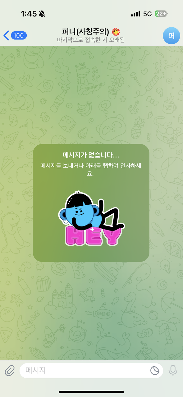 79589cc1da85ac485ab0c1865df7b70c_1757094534_3555.png