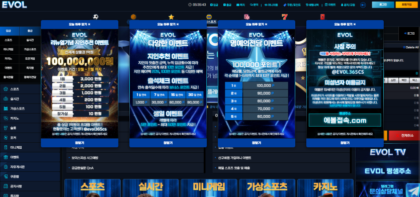 be6bba2cbbac44aad973778127142a54_1757279919_7941.png