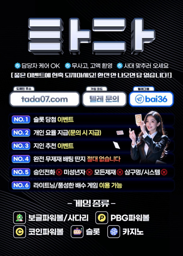 804a27698e8517776a71e7d35ce9a4c9_1768133227_2297.jpg