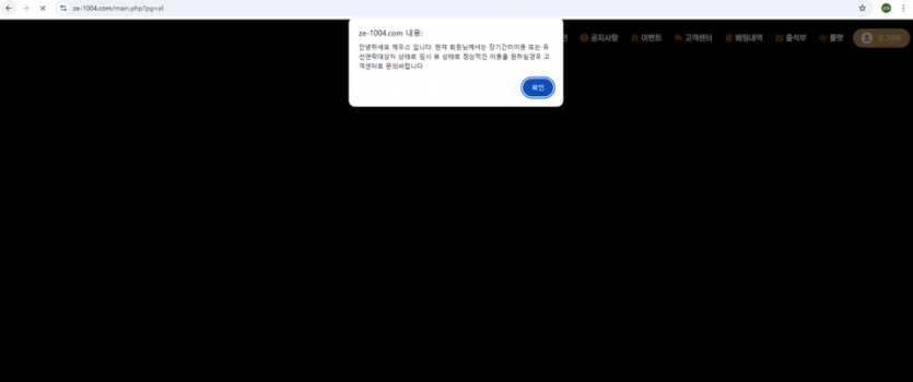 6e09517ada83d2ee02190ccfe2bf5881_1772934546_8136.png