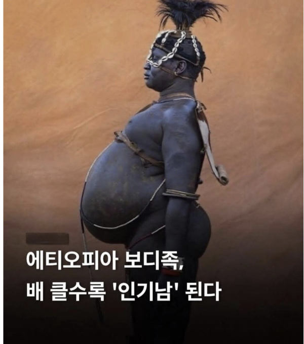 536ff7bedee881fc15f8ee656d68bd1d_1776135756_1051.png