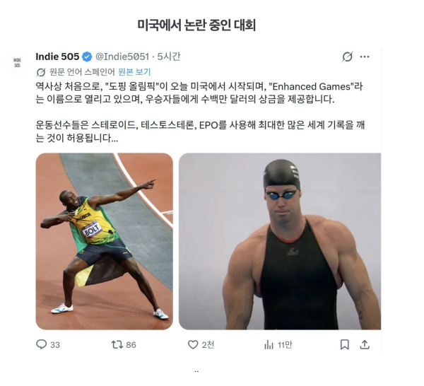117a888c59a19bdd2db1df4aaaf94c49_1780197971_9511.png