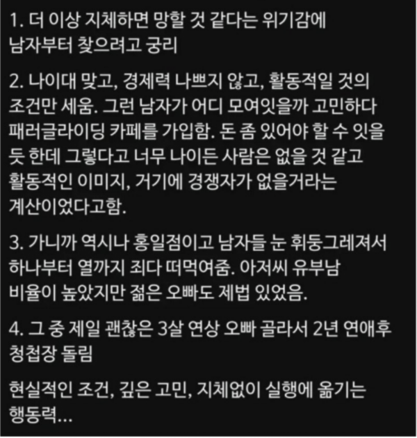 75f94b7151b558eed53a56ace7ff1007_1778458955_1381.png