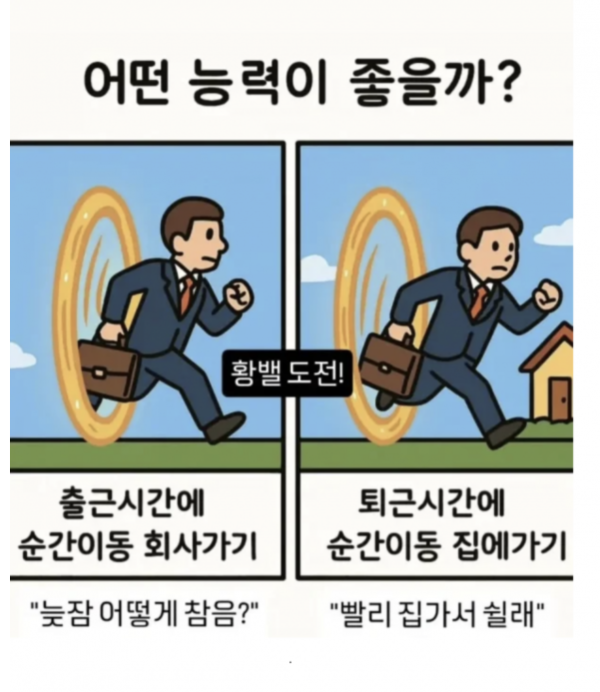 77b9238ab34a180c0c80476a9e284497_1779845930_8475.png