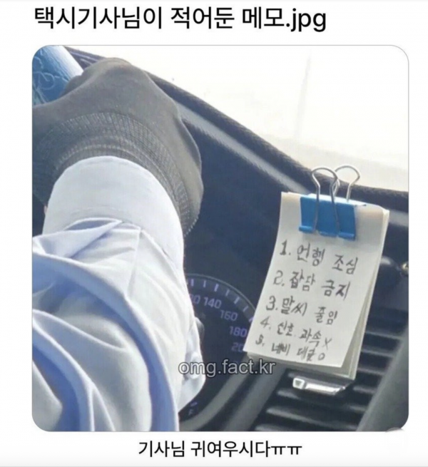 8aceaf1a9dddf1090342a5da166a4b3d_1778561745_0961.png