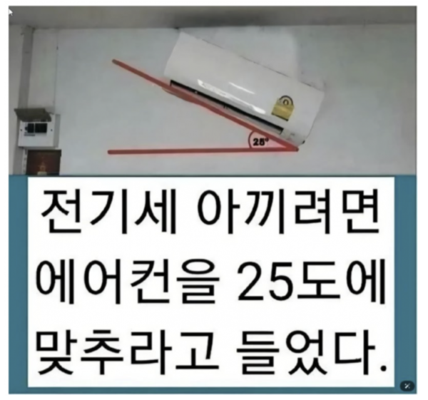 aa09d7310db34fbfb51c4ee737b1dd1a_1779760022_0137.png