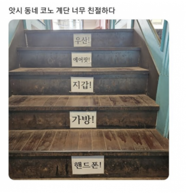 b1243cabb263893564adfd326a03666d_1779240787_113.png