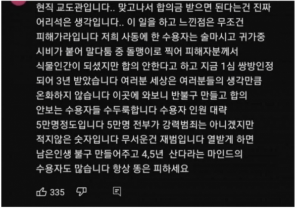 b52ee1835f6de82b7fc913eccfcb20fd_1778049505_1177.png