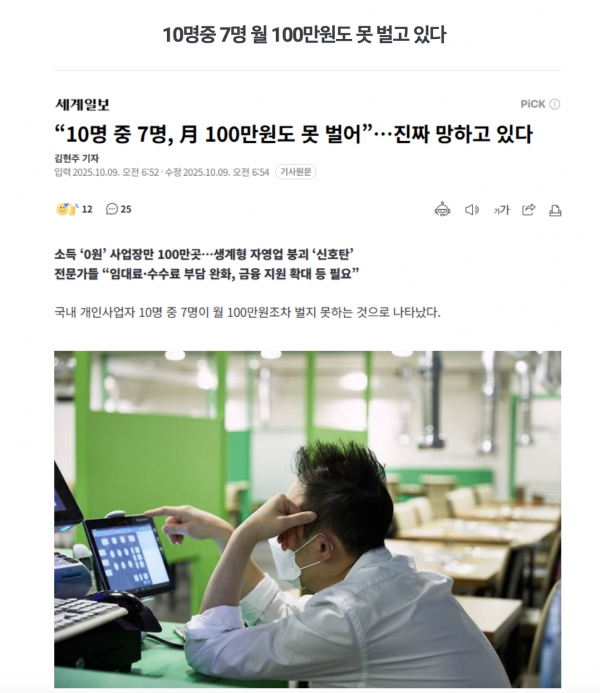 ef7a8aee73adf692f3ec3074ed92befd_1779086221_9062.png