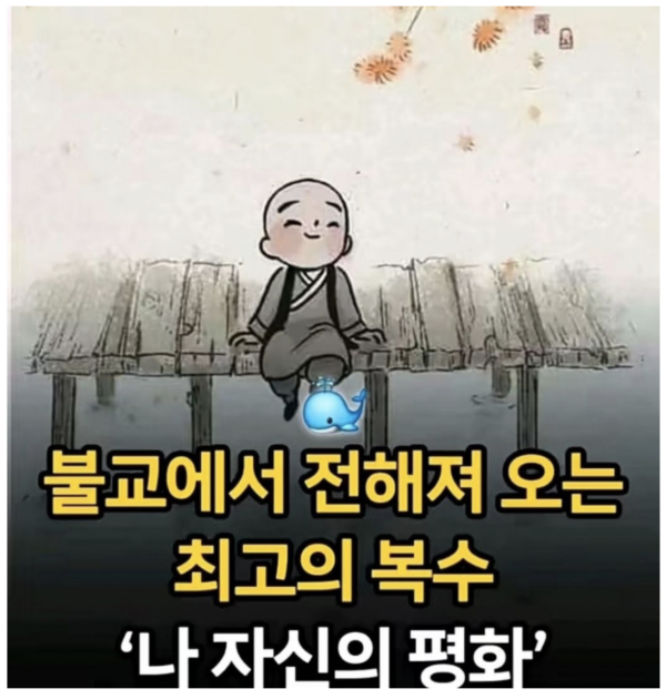 ef7a8aee73adf692f3ec3074ed92befd_1779640220_2638.png