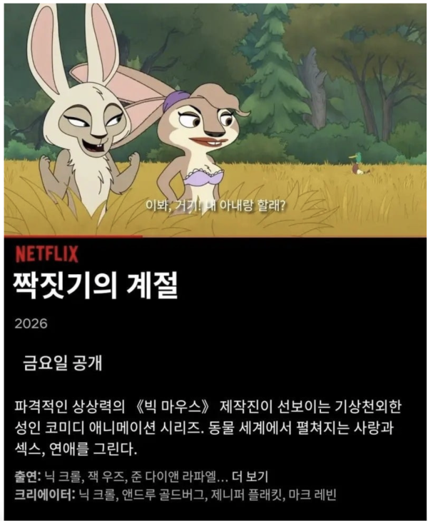 ef7a8aee73adf692f3ec3074ed92befd_1779640453_3305.png