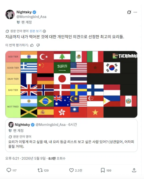 117a888c59a19bdd2db1df4aaaf94c49_1781155980_6587.png
