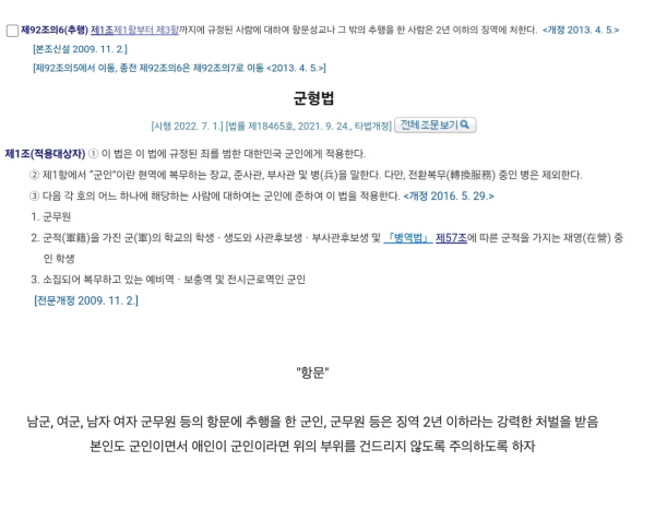 3f18a61a8532a8fa7c19a300aaa52f3f_1781227415_0701.png