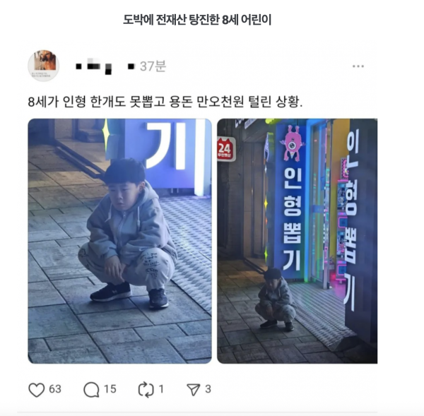 3f18a61a8532a8fa7c19a300aaa52f3f_1781227442_9872.png