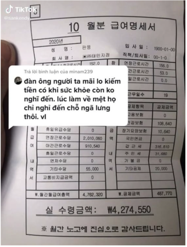 75f94b7151b558eed53a56ace7ff1007_1782435852_2759.png