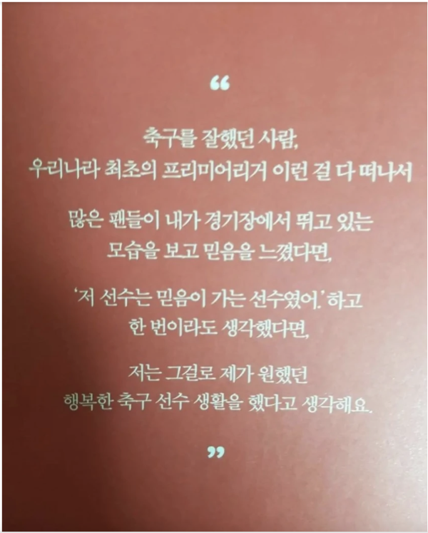 cc189c366d654876dd0ba22fb8882807_1782784462_1626.png