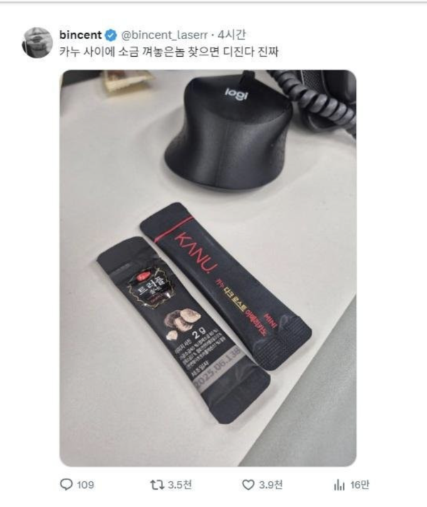 daad2b7c6a54d46142964d38c53872ae_1781054826_678.png
