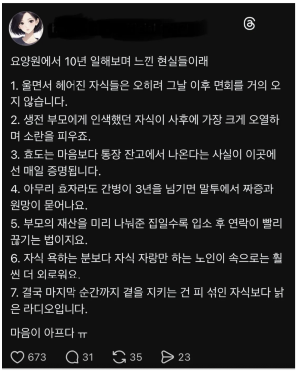ee578abaa0fc09247e32153167748311_1780292201_7023.png