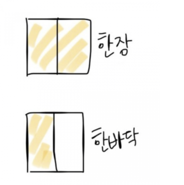 ee578abaa0fc09247e32153167748311_1780382696_2882.png