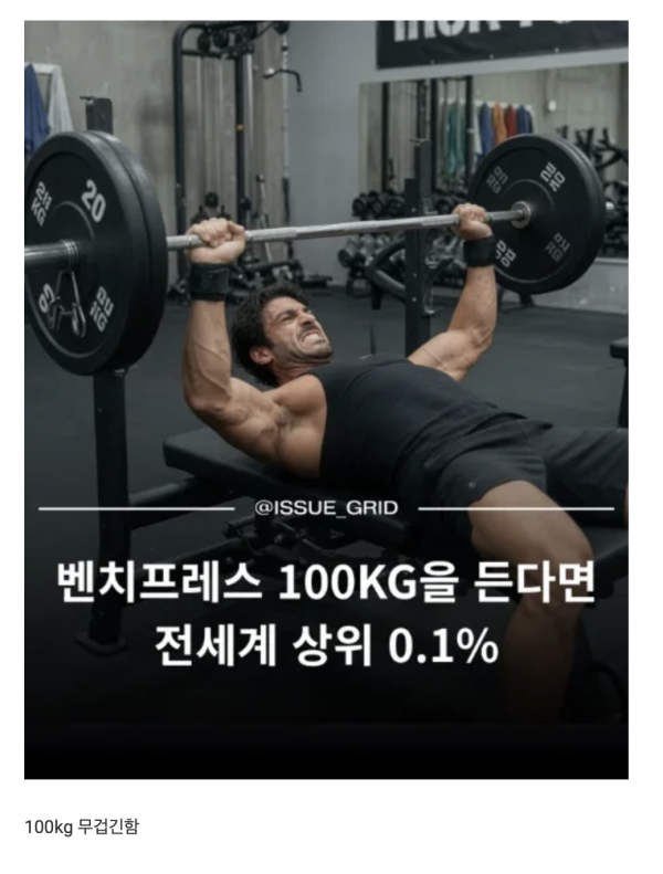 3d4e8a4fd6bda12524c88e9ebc2e37c5_1782869001_4613.png
